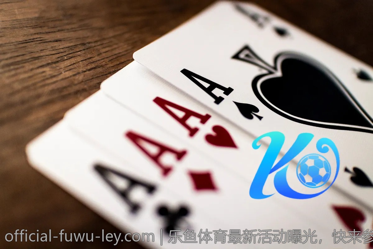 乐鱼体育最新活动曝光，快来参与赢大奖