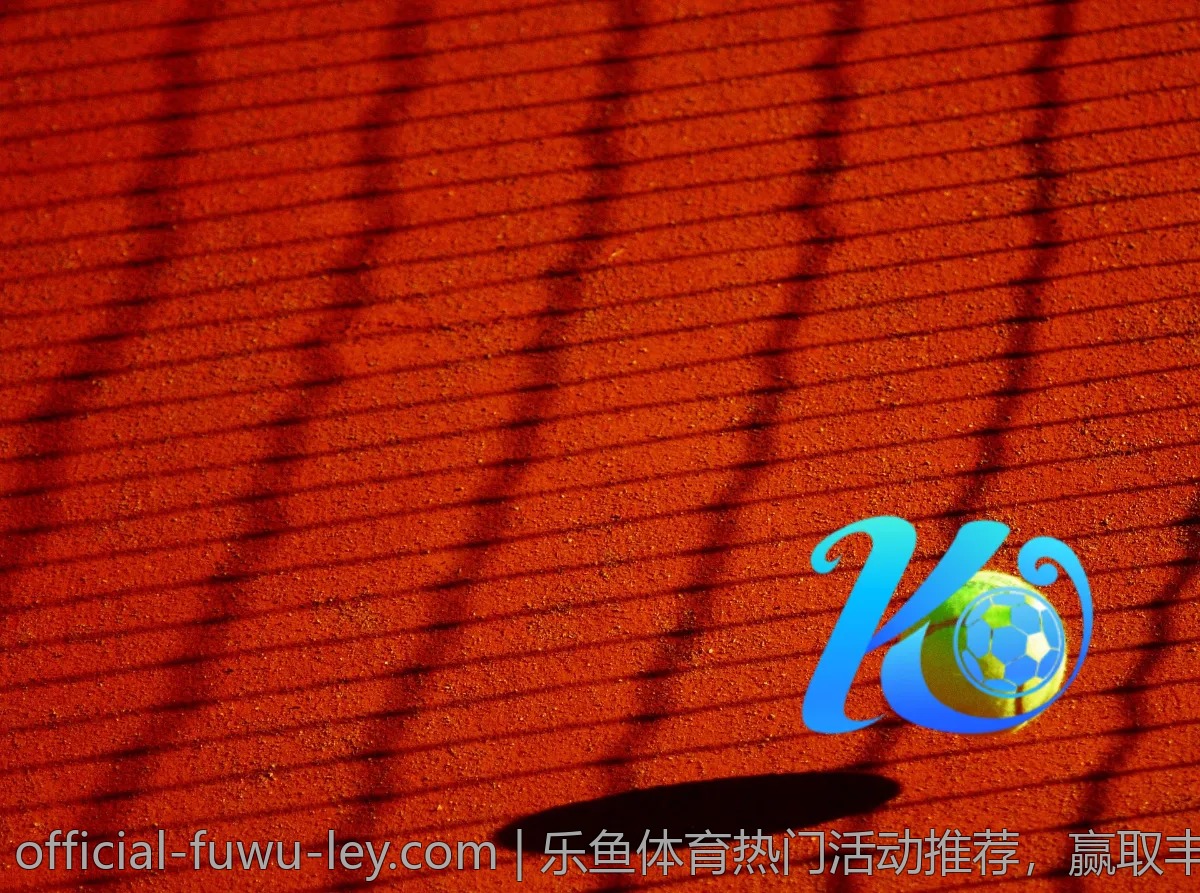乐鱼体育热门活动推荐，赢取丰厚奖金