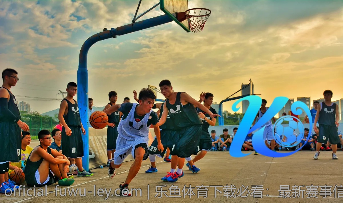乐鱼体育下载必看：最新赛事信息一手掌握